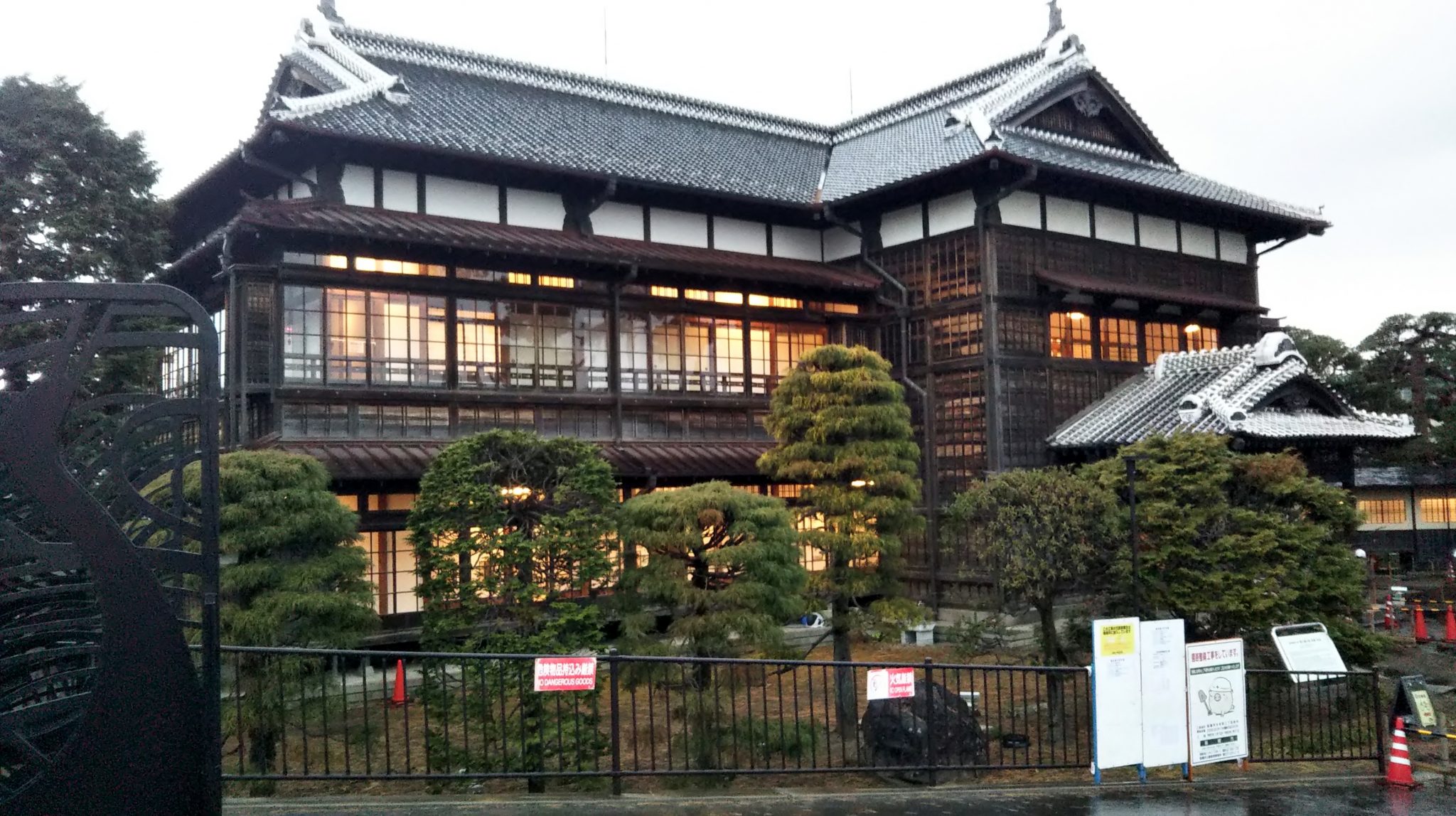 DSC_0870 飯坂温泉 なかむらや旅館 公式ページ DSC_0870 飯坂温泉 なかむらや旅館 公式ページ